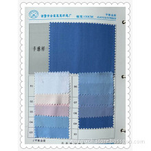 Polyester Cotton Soft Plain Fabric